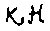 antique marks - 
                royal doulton artists marks - h