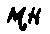 antique marks - 
                royal doulton artists marks - h