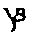 royal doulton artists marks - y