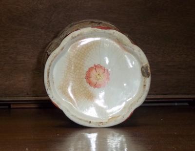 Makers mark on bottom of vase