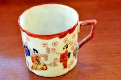 The Chinese Cup
