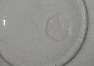 Makers Mark on matching broken creamer