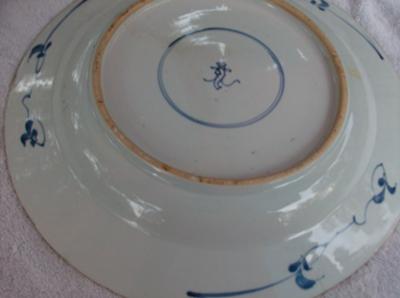 2nd Chinese B&W Charger Base Marks