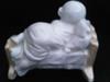 back of Baby Figure Money Bank
