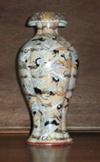 Antique vase full view of decoration