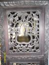 upper side panel