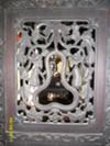 middle side panel