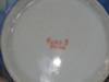 Base Mark - Fame 3 JAPAN