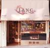 Lang Antique Jewelry Store Front