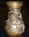 Ming Era Vase second side